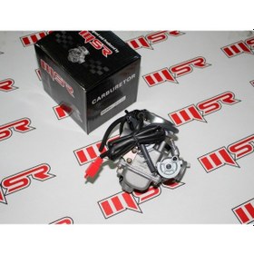Resim GY6 125 CC SCOOTER KARBÜRATÖR 466210611 
