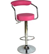 Resim Bürocci Monica Bar Sandalyesi-Pembe-9510Q0120 Çok Renkli 