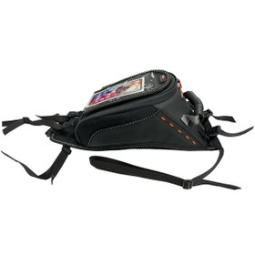 Resim Forte Gt 70655 Depo Üstü Çanta 