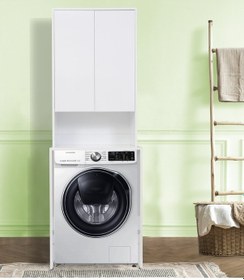 Resim Çamaşır Makinesi Dolabı Beyaz 193X67X62 Cm Beyaz 