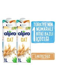 Resim Alpro Hindistan Cevizi Badem & Yulaf Sütü 4'lü 