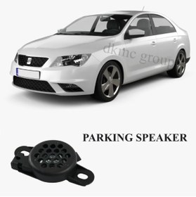 Resim VOLKSPAR TOLEDO STYLE PAKET PARK SENSÖR HOPARLÖRÜ 2014 2015 2016 2017 MODELLER 