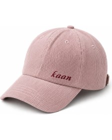 Resim Tesbihane Unisex Beyzbol Şapkası - Isme Özel Nakışlı - Premium Kadife Kumaş - Pembe Renk - Metal Tokalı 