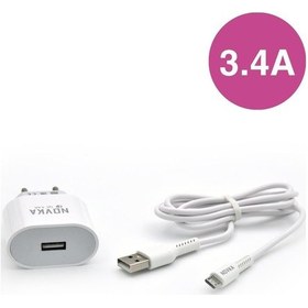 Resim Novka NVK12 Micro Usb Girişli 3.4 A Şarj Cihazı 1 M 