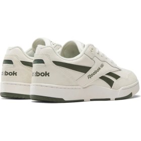 Resim Reebok Bb 4000 Iı Kırık Beyaz Unisex Basketbol Ayakkabısı 