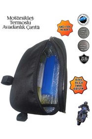 Resim SEVBAGS Motosiklet Termoslu Avadanlık Ön Koruma Demiri Çantaları 32cm 
