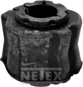 Resim Viraj Demir Lastiği 20Mm [ Fiat Fiorino, Linea, Doblo Nemo ] - NTX R15 5102 