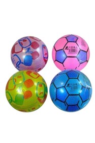 Resim indispensablely Top - Plastik Hentbol Topu 