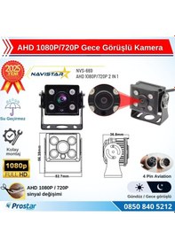 Resim Ahd 1080p/720p Orta Boy Gece Görüşlü 4 Pin Soketli Kamyon Tır Otobüs Kamerası 