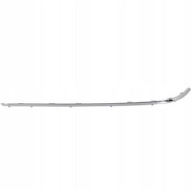 Resim Bmw E65 Tampon Çıtası Arka Sol 51127033489 