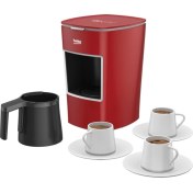 Resim Kırmızı Türk Kahve Makinesi, Şık ve Pratik Kahve Hazırlama Cihazı 