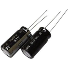 Resim 6800 Mf 6.3 V Kondansatör-184138 