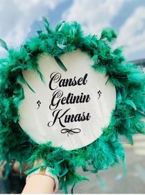 Resim Genel Markalar Yeşil Tüylü Gelin Tefi (28 Cm) 