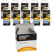 Resim Duracell 675 Numara İşitme Cihazı Pili 