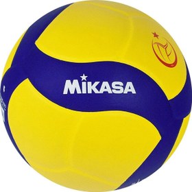 Resim Mikasa V330W Voleybol Topu 