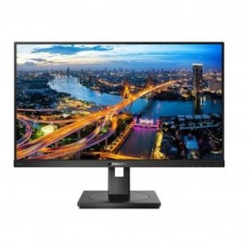 Resim 23.8 PHILIPS 242B1V IPS FHD 4MS 75HZ VGA DP HDMI Orjinal - Faturalı - Garantili Ürünler - Hızlı Gönderim