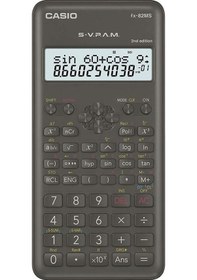 Resim Casio FX-82MS 2. Versiyon Bilimsel Fonksiyonlu 12 Hane Hesap Makinesi 