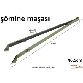 Resim Şömine Maşası 46.5cm Soba Maşası Izgara Maşası Ateş Maşası Kömür 