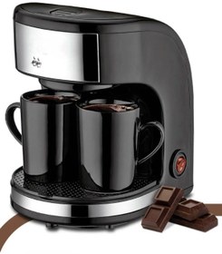 Resim Home 6321 Zinde Yıkanabilir ve Temizlenebilir Filtreli Çift Kupalı Filtre Kahve Makinesi 