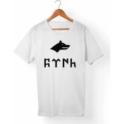 Resim Muggkuppa Ay Yıldız Türk-Bozkurt Çocuk Beyaz T-Shirt 