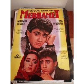 Resim Plakperest Merhamet - Küçük Emrah - 70X100 cm Ebatlarında Film Afişi 