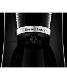 Resim Russell Hobbs Inspire 24391-56 Kahve Makinesi - Siyah 