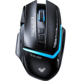 Resim Aula S12 Pro 12800 Dpı 8 Tuşlu Makrolu Kablolu Optik Gaming Oyuncu Mouse Siyah 