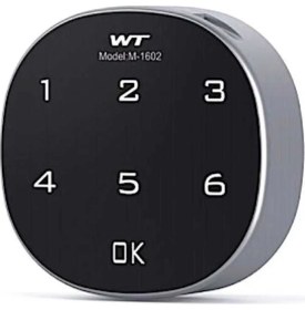Resim Dizaynaks Şifreli, Elektronik Çekmece Dolap Kilidi DDWT-DM1602-30 