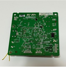Resim Canon Offıcejet Mg-2150 Yazıcı Data Girişli Kart Qm3-9573 