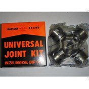 Resim Isuzu Tfr24 Şaft Mafsal İstavrozu Japon 