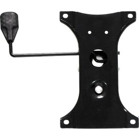 Resim Türksit Ofis Koltuğu Yedek Parça Beşik Mekanizmalı Şase Siyah 