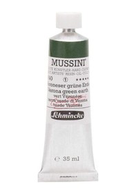 Resim Mussini 35Ml Yağlı Boya Seri:1 No:640 Verona Green Earth 
