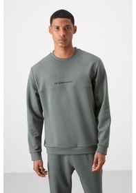 Resim Tommy Life Haki - Haki Pamuklu Kalın Yumuşak Dokulu Comfort Fit Baskılı Erkek Eşofman Takım - 85253 Haki 