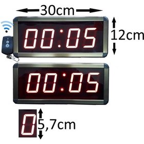 Resim Senkron Merkezi Ayarlı Dijital Kronometre 