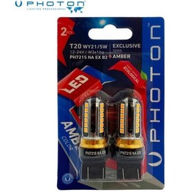 Resim Photon 12v 1016 Ampul Dipsiz T20 24 Ledli Turuncu 2 Ad 