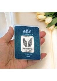 Resim Özgürlüğü Hissettiren Kanat Temalı Hediyeye Özel 10 Gram 999 Ayar Gümüş Külçesi-702 