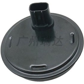 Resim Toyota Otomobil Parçaları İçin Uygundur Abs Tekerlek Hız Sensörü 89544-48010 89544-48010 2226 