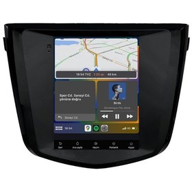 Resim Nissan Qashqai Android Multimedya Sistemi 2015-2020 Crv-4775xda 