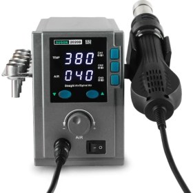 Resim Sugon 2020D 700W Dijital Sıcak Hava Üfleme Makinası 