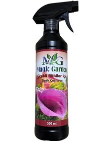 Resim Magic Garden Çiçekli Bitkiler Besini - Spray Slüsyon 