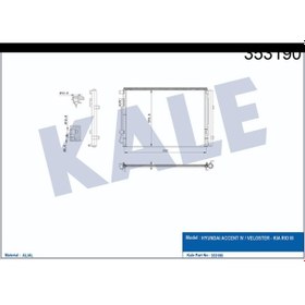 Resim Kondenser Hyundai Accent Iv Veloster Kia Rio Iii 504646384 