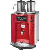 Resim Remta 2 Demlikli 23 Lt Premium Jumbo Çay Makinesi Kırmızı - De11p-95506 