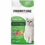 Resim Delixa Pronature Kısırlaştırılmış Kedi Maması Hamsili 10 Kg 