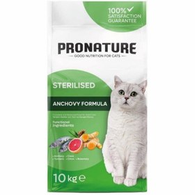 Resim Hype Store Pronature Kısırlaştırılmış Kedi Maması Hamsili 10 Kg 