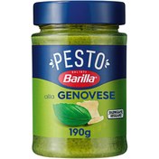 Resim BARİLLA Pesto Sos (Fesleğenli) 190g 