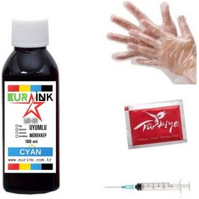 Resim Brother Mfc-j2310 Yazıcı Uyumlu Mürekkep Cyan 100 Ml 