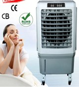 Resim POBO Kumandalı Taşınabilir Hava Soğutucu Portatif Salon Tipi Sulu Mobil Klima 