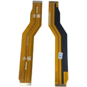 Resim TE Xiaomi Uyumlu Redmi Note 10 Pro Anakart Ara Film Flexi 