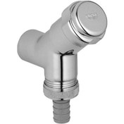 Resim Grohe Çamaşır Musluğu - 41010000 