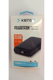 Resim Kensa 20.000 MAH Powerbank Kensa proffessional 